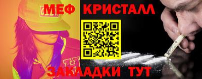кокаин VHQ Лесосибирск
