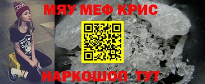 кокаин VHQ Лесосибирск