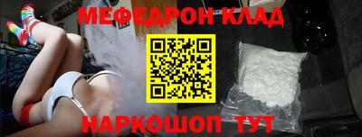 кокаин VHQ Лесосибирск