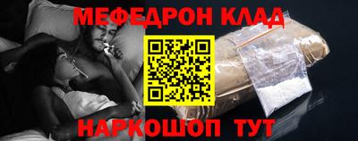 альфа пвп Ликино-Дулёво