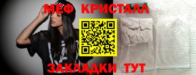 кокаин VHQ Лесосибирск