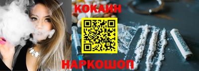альфа пвп Ликино-Дулёво