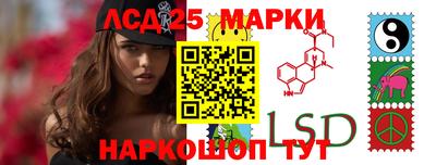 кокаин VHQ Лесосибирск