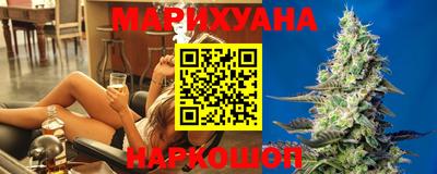 кокаин VHQ Лесосибирск