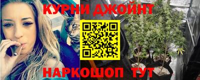 соль ск Ливны