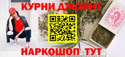 соль ск Ливны