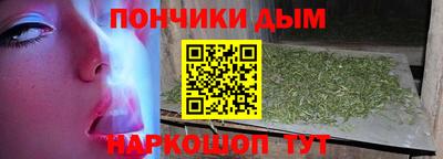 альфа пвп Ликино-Дулёво