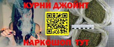 альфа пвп Ликино-Дулёво