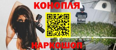 альфа пвп Ликино-Дулёво