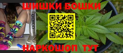 соль ск Ливны