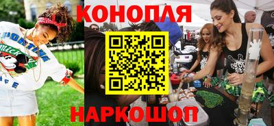 альфа пвп Ликино-Дулёво