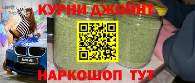 соль ск Ливны