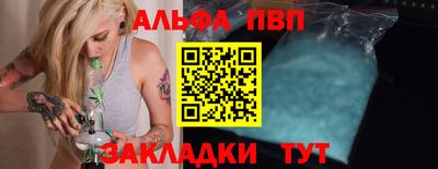 кокаин VHQ Лесосибирск