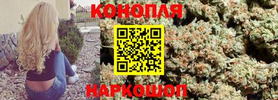 альфа пвп Ликино-Дулёво