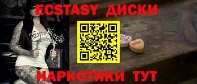 кокаин VHQ Лесосибирск