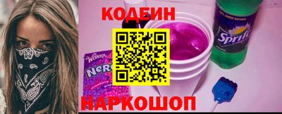 кокаин VHQ Лесосибирск