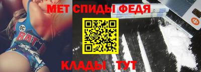 альфа пвп Ликино-Дулёво