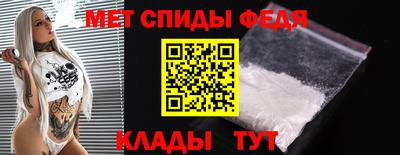 альфа пвп Ликино-Дулёво