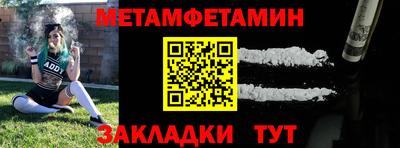 кокаин VHQ Лесосибирск