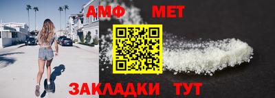 кокаин VHQ Лесосибирск