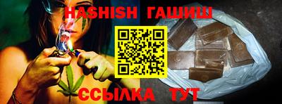 кокаин VHQ Лесосибирск