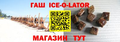 альфа пвп Ликино-Дулёво