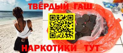 соль ск Ливны