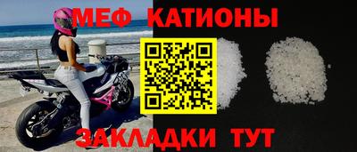 кокаин VHQ Лесосибирск