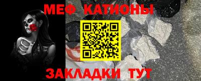 кокаин VHQ Лесосибирск