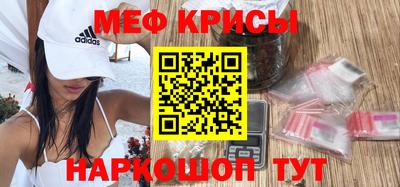 кокаин VHQ Лесосибирск