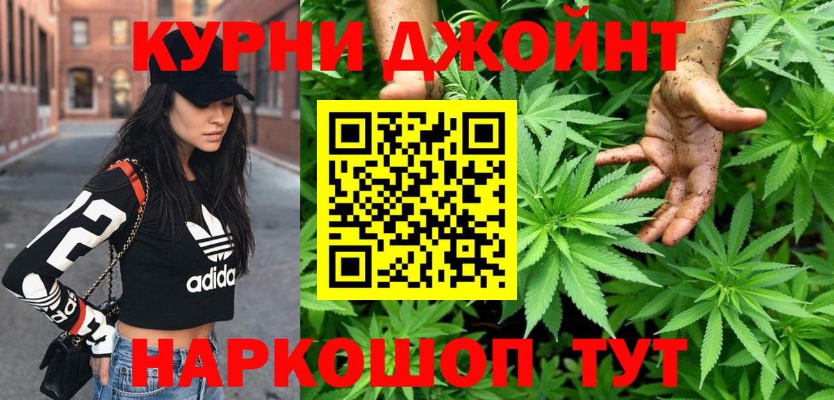 MDMA Зима